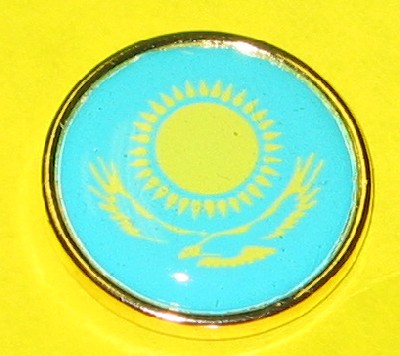 Kazakh Flag Pin