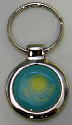 Kazakh Flag Key Chain