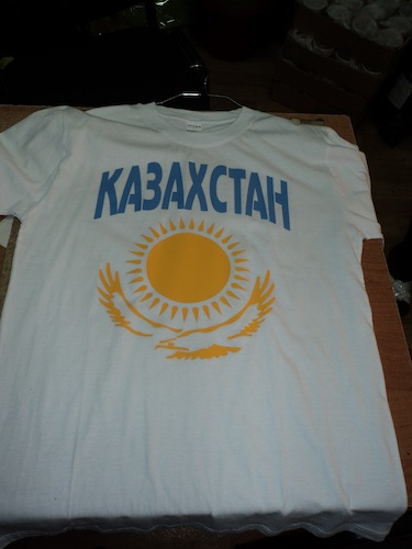 Kazakhstan T-Shirt