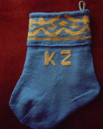 Kazakh Stocking - Flag