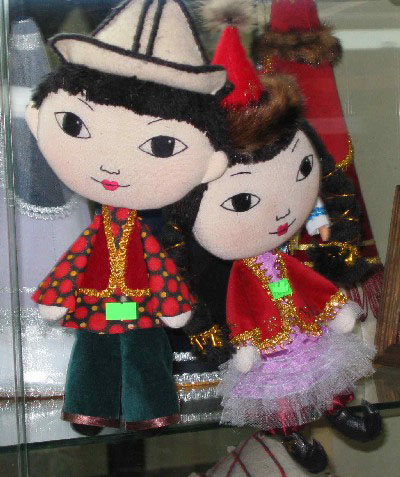 Stuffed Kazakh Doll
